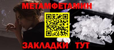 кокс Усть-Илимск