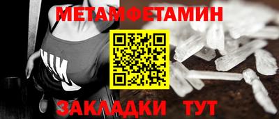 кокс Усть-Илимск