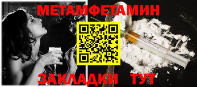 каннабис Усть-Джегута