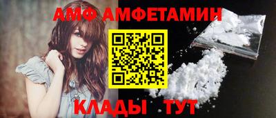 кокс Усть-Илимск