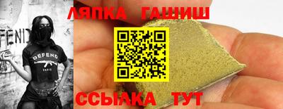 мдма Уссурийск