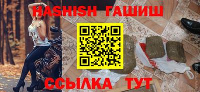 кокс Усть-Илимск