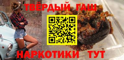каннабис Усть-Джегута