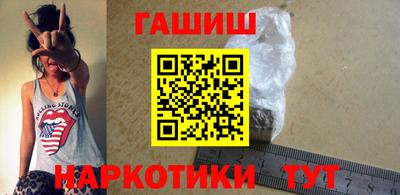 кокс Усть-Илимск
