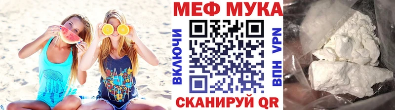 сайты даркнета телеграм  Чебоксары  МЕФ кристаллы 