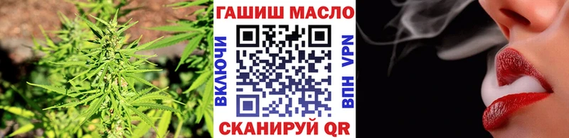 Дистиллят ТГК Wax  Чебоксары 