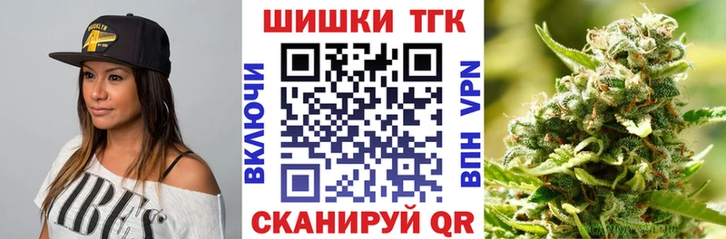 МАРИХУАНА гибрид  Чебоксары 